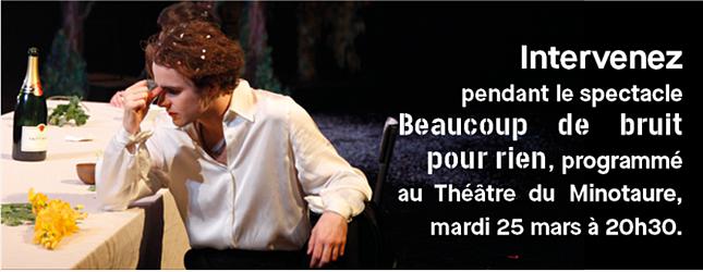 Répétition générale - 