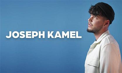 Joseph Kamel