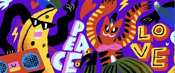 SARCELLES DANCE CLUB COMPAGNIE DK- BEL