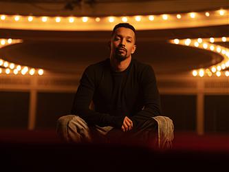 UNE HEURE À TUER WALY DIA